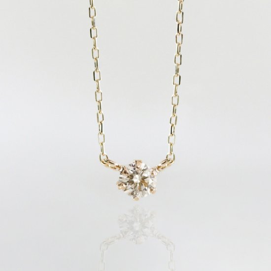 一石 シャンパンダイヤモンド 0.1ct ネックレス | K10YG